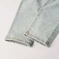 Amr Logo Blue Jeans