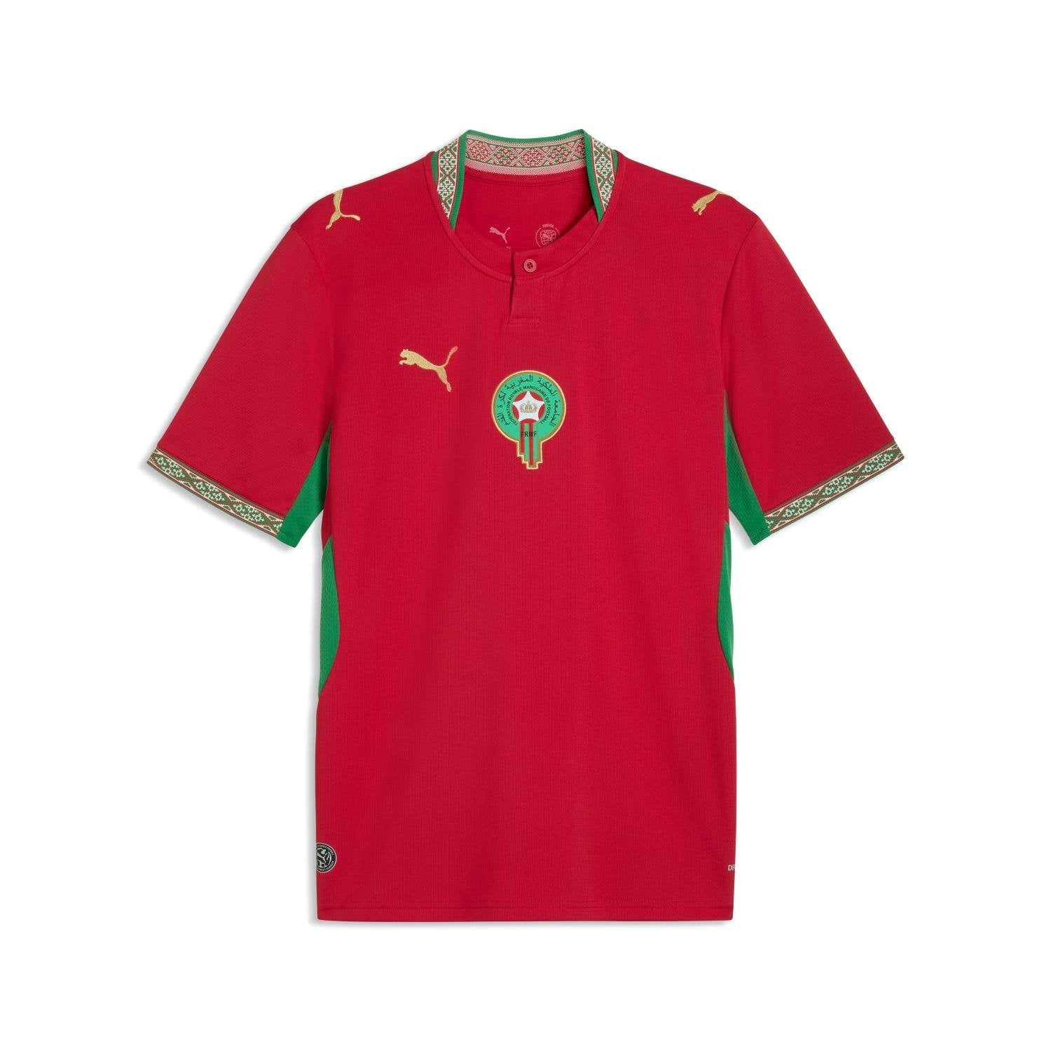 Marokko Heimtrikot 2026 (offizielles FIFA-Store-Trikot)